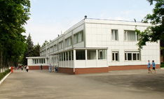 Центральная городская больница г. Азова 